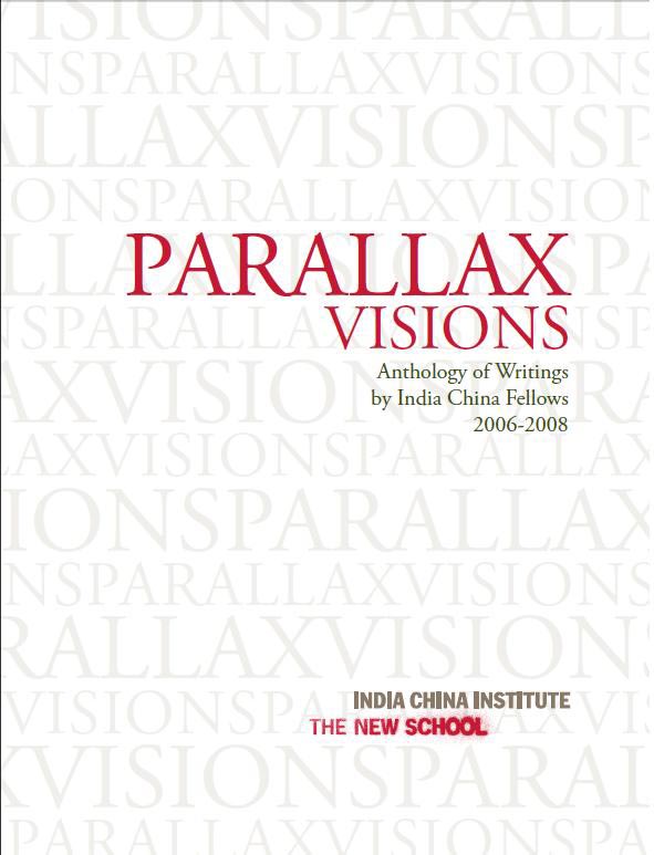 Click to download PDF copy of Parallax Visions