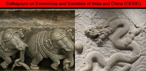 slider_CESIC-300x147