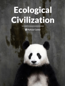 New Ecological Civilization Book