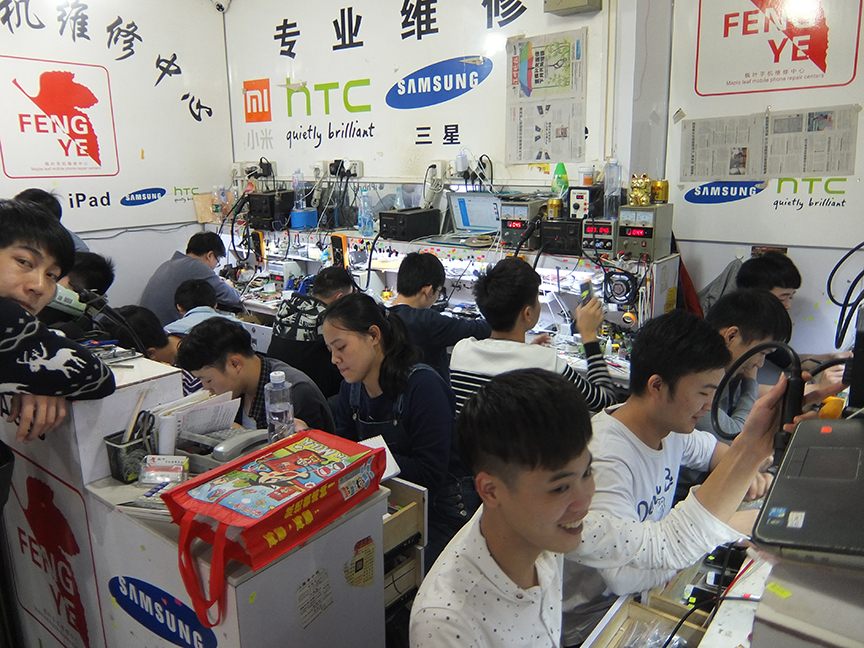 Cell phone repair stall