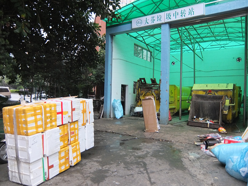 Waste management center in Dafen urban village.