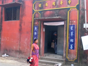 Chinese façade in Tangra, Kolkata © Flippy Whale | Flirck