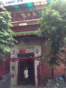 Sea Ip Church © Douglas de Toledo Piza