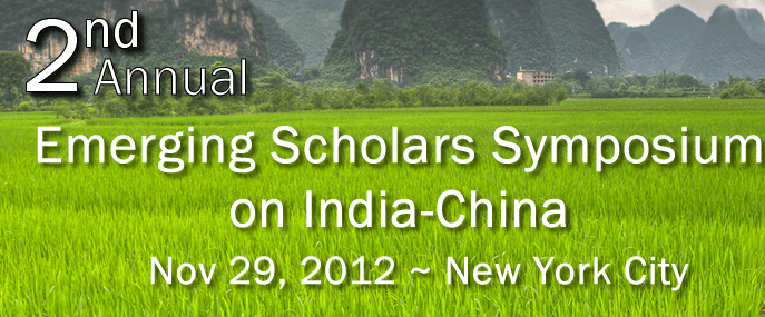 Emerging Scholars Symposium